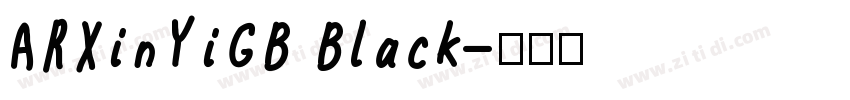 ARXinYiGB Black字体转换